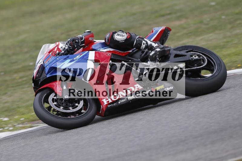 /30 27.07.2026  Dunlop Ride und Test Day ADR/Gruppe rot schnell/38